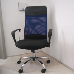 オフィスチェアの画像