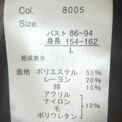茶系チェック柄ロングコート(未使用品)の画像