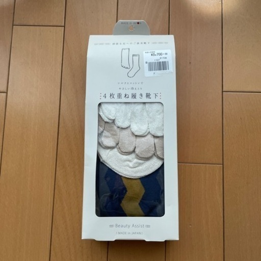 重ねばきソックス