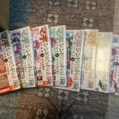マギ　1〜27巻&マギ　シンドバッドの冒険　1〜9巻＋おまけの冊子の画像