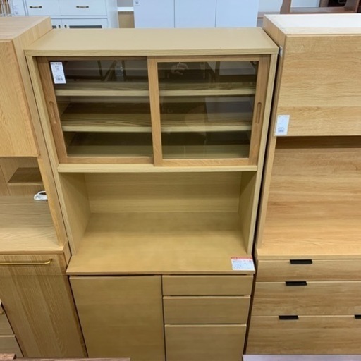 【無印良品】【食器棚】【トレファク所沢店】