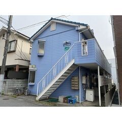 🉐初期費用５万円🙂総武線新検見川駅徒歩５分で家賃３８０００円！ロ...