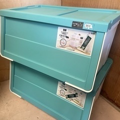 kabako 収納ケース2つ
