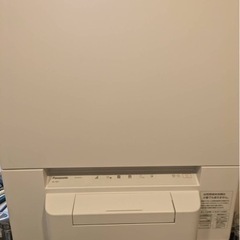 【パナソニック】食洗機の画像