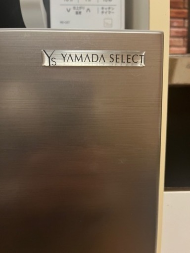 試験済・清掃済】R-S38JV 60282【大型冷蔵庫】【引取限定】【個人