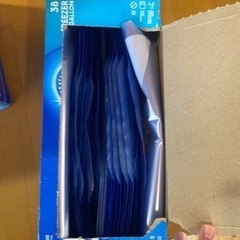 ジップロックセットの画像