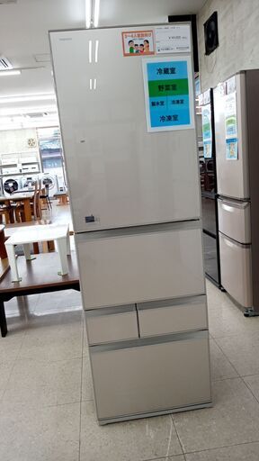 ★ジモティ割あり★ TOSHIBA 冷蔵庫 411L 18年製 動作確認／クリーニング済み TJ3817