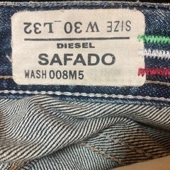 DIESEL SAFADO デニム 30×32の画像