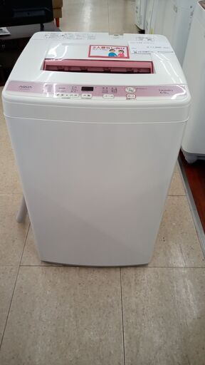 ★ジモティ割あり★ AQUA 洗濯機 6.0ｋｇ 18年製 動作確認／クリーニング済み TJ3820