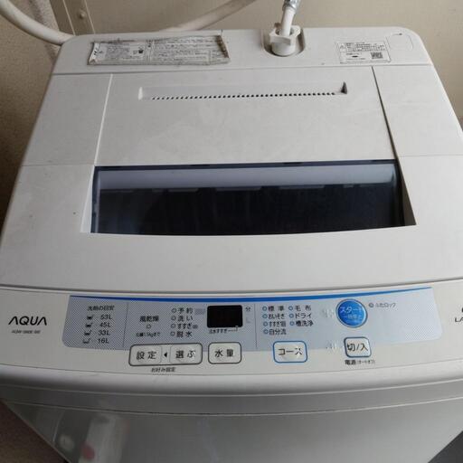室外用洗濯機