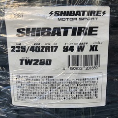 【新品】17インチ　シバタイヤ280 ２本セットの画像