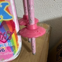 Kazama spax jスキーセットの画像