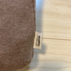 【テンピュール】枕　※枕カバー付きの画像