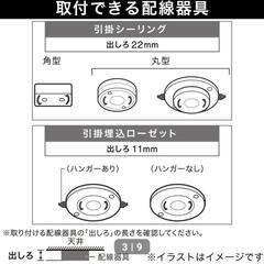 ツーリングライト【白】の画像