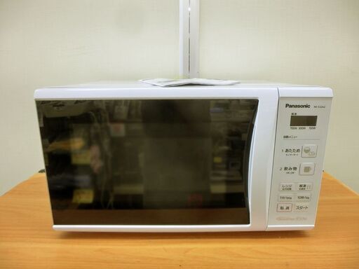 Panasonic■電子レンジ エレック NE-E22A2 パナソニック 22L 850W ターンテーブル 札幌 西区 西野店
