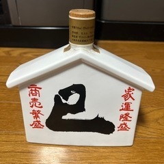 サントリーウイスキー干支ボトルみの画像