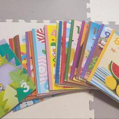 子供チャレンジ しまじろ絵本