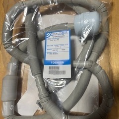 TOSHIBA AW-8V9 洗濯機 7m給水延長ホース