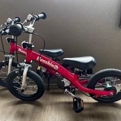双子 その他(自転車)の中古が安い！激安で譲ります・無料で
