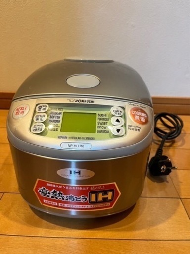 象印 炊飯器 NP-HLH10-XA(海外仕様モデル)