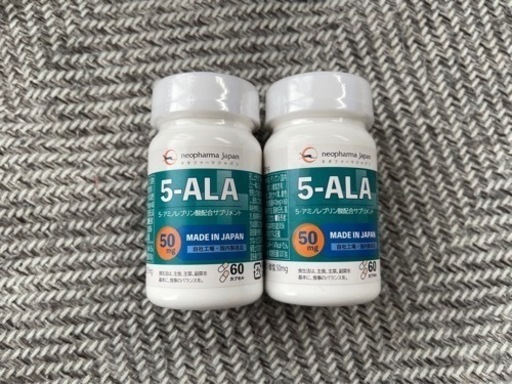 お渡し決定★2個セット★ネオファーマジャパン 5-ALA 50mg 60粒