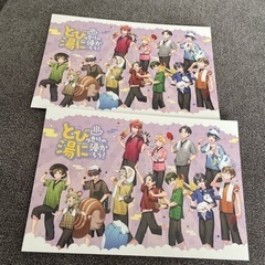 ★とびだせユニバース　らくすぱ　ポストカード　2枚セット★