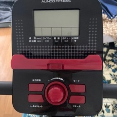 【取引決定済】トレーニングバイクの画像