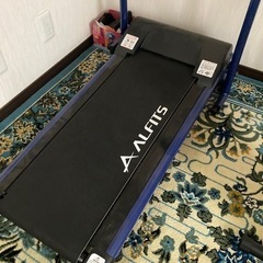 【取引決定済】ALFITS 室内ランニングマシーンの画像