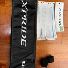 SHIMANO エクスプライド 166M-2