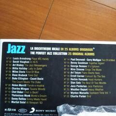 『本日AM10時半迄』輸入ジャズCD　Various Artists / Jazz LA DISCOTHEQUE IDEALE EN 25 ALBUMS ORIGINAUX[輸入盤]


の画像