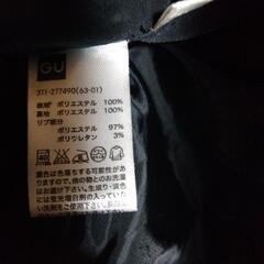 guジャンパー　SizeメンズSの画像
