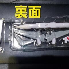 限定品 未使用】JAL飛行機模型 東京オリンピック2020 限定品 限定品 未使用】JAL飛行機模型 東京オリンピック2020 限定品