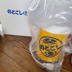 非売品　新品ビールサーバー