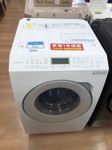 Panasonic ドラム式洗濯乾燥機 12.0kg【トレファク上福岡】