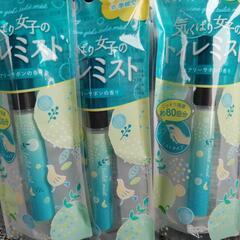 気配り女子のトイレミスト新品