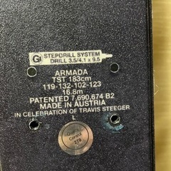 値下げ】ARMADA TST アルマダ 183cm スキー