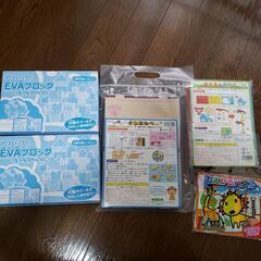 ブロック、寿司並べ、魚釣り、お絵描きパズル