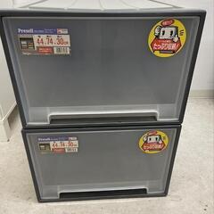 【SJ292】カラーBOX　2個セット売り　サイズ：幅44cm×...