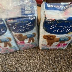 犬・猫用オムツ ドギーマン:ジーンズ風パンツの画像