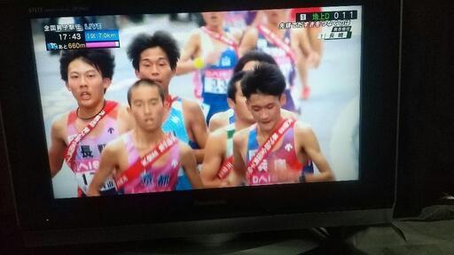 32型 液晶テレビ