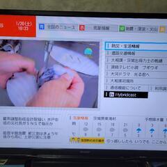 SHARP AQUOS 46型 液晶テレビの画像