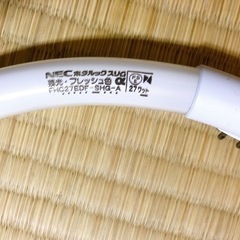 新品 ホタルックスリムα fhc86edf-shg-a  27形のみ❗️の画像