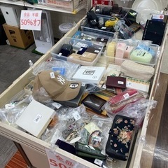 在庫処分セールを行います^ ^ 半額です！ - リサイクルショップ