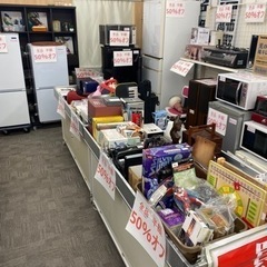 在庫処分セールを行います^ ^ 半額です！ − 栃木県