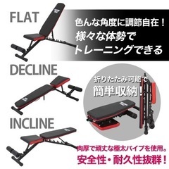 ベンチプレスパワーラック×インクラインベンチ×バーベル　70kgセットの画像