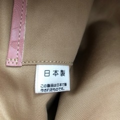 新品⭐︎日本製　ハンドバッグの画像
