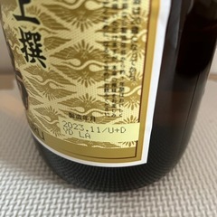 日本酒　白鶴　1.8リットルの画像