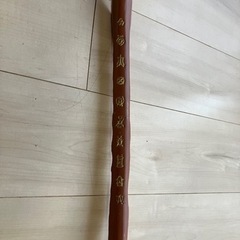 ハリーポッターのほうきの画像