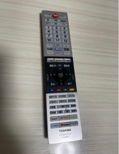 REGZA レグザ 4K液晶テレビ 【50V型/4Kチューナー内蔵/C340Xシリーズ】