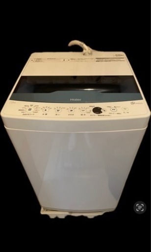 受け渡し予定者確定Haier JW-CD70A洗濯機7kg 2020年製造
